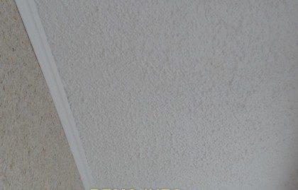 Оштукатуренный потолок
